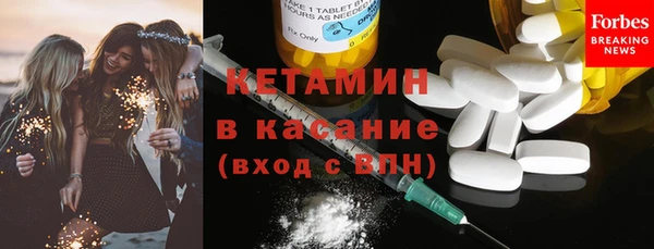винт Алексин