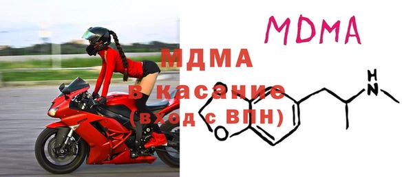 метадон Алексеевка