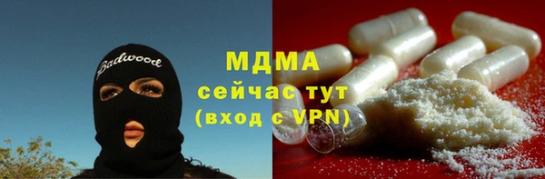 метадон Алексеевка