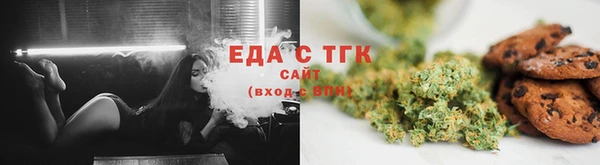 ГАЛЛЮЦИНОГЕННЫЕ ГРИБЫ Алзамай
