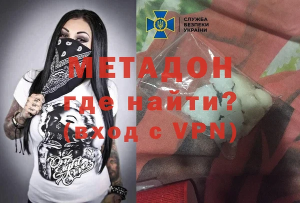 амф Абинск