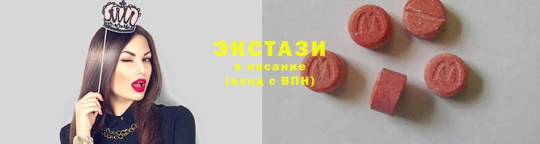 метадон Алексеевка