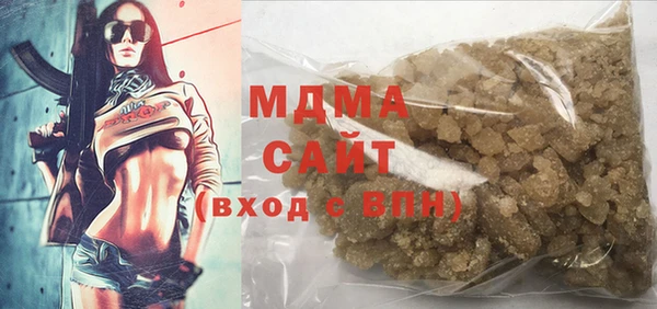 винт Алексин