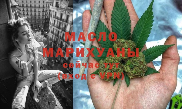 метадон Алексеевка