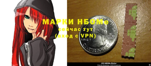 метадон Алексеевка