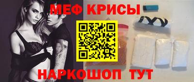 прущая мука Можга