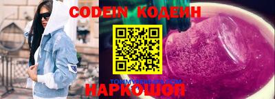 первитин Моздок