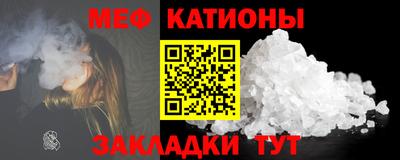прущая мука Можга