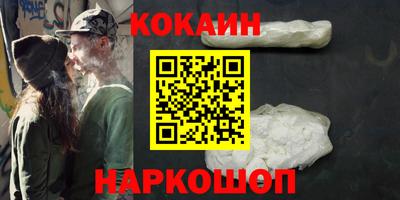 первитин Моздок
