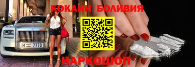 первитин Можайск