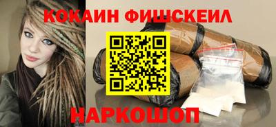 первитин Моздок