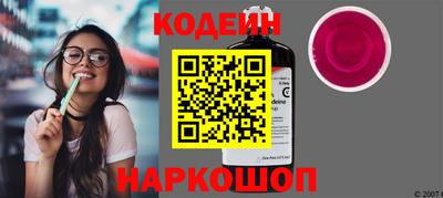 первитин Моздок