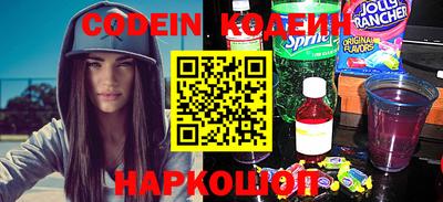 прущая мука Можга