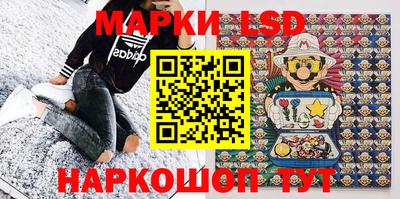 прущая мука Можга