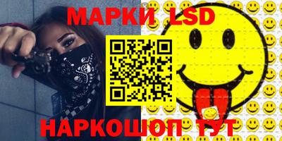 прущая мука Можга