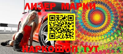 прущая мука Можга