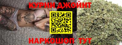 первитин Моздок
