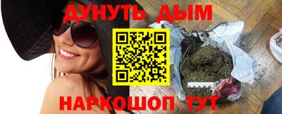 прущая мука Можга