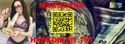 прущая мука Можга