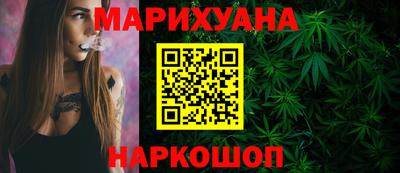 прущая мука Можга