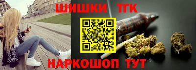 первитин Можайск
