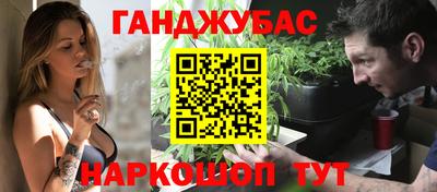 прущая мука Можга