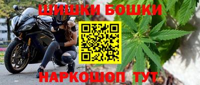 первитин Моздок