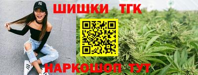 первитин Моздок