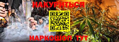 первитин Моздок