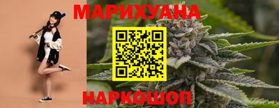 первитин Можайск