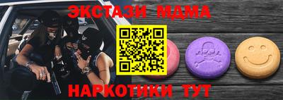 марихуана Нальчик