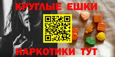 первитин Моздок
