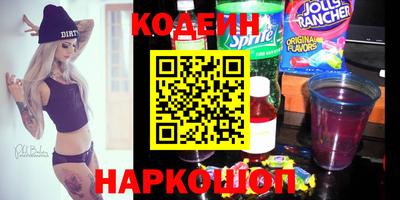 марихуана Нальчик