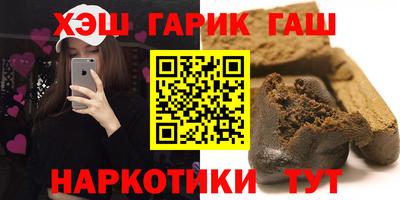 первитин Моздок