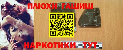 первитин Можайск