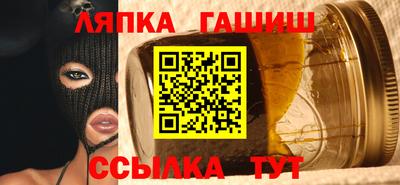 первитин Можайск