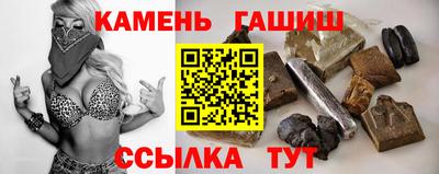 прущая мука Можга