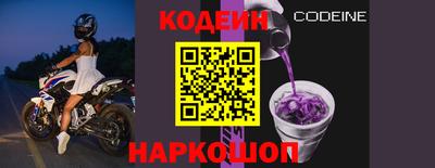 первитин Моздок