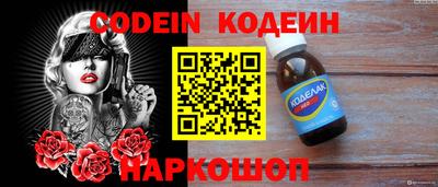 прущая мука Можга