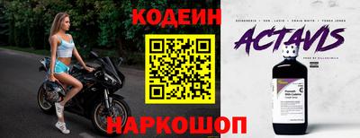 первитин Моздок